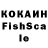 ЛСД экстази кислота GEMPA