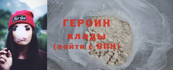 spice Богородицк