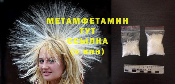 гашишное масло Богданович