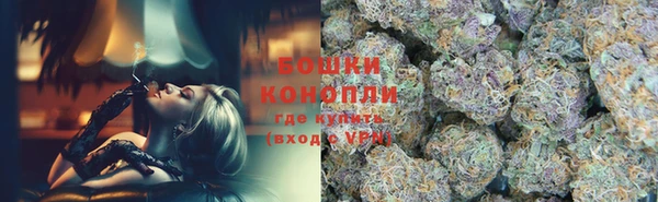гашишное масло Богданович
