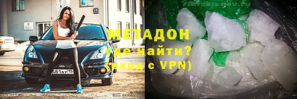 spice Богородицк