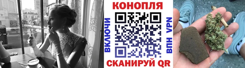 как найти закладки  Северская  Канабис LSD WEED 